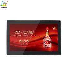 13.3 inch android tablet PC digital photo frame wifi manufacturer